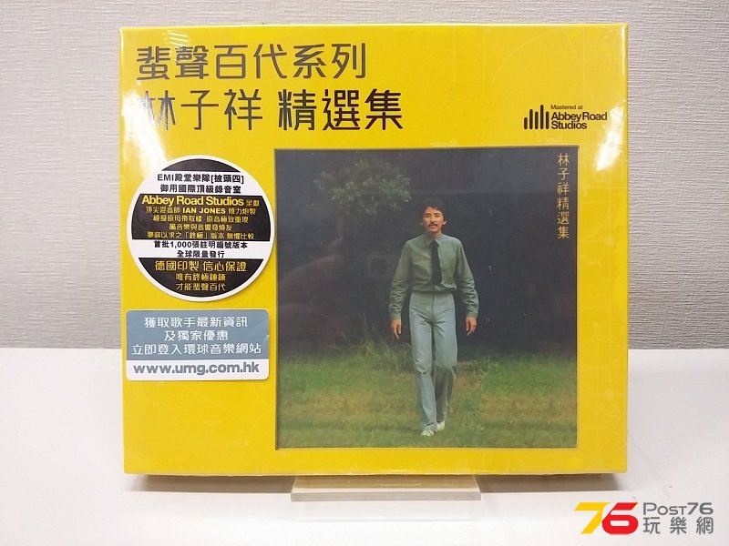 20140903_164739.jpg