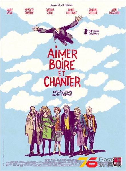 Aimer, boire et chanter.jpg