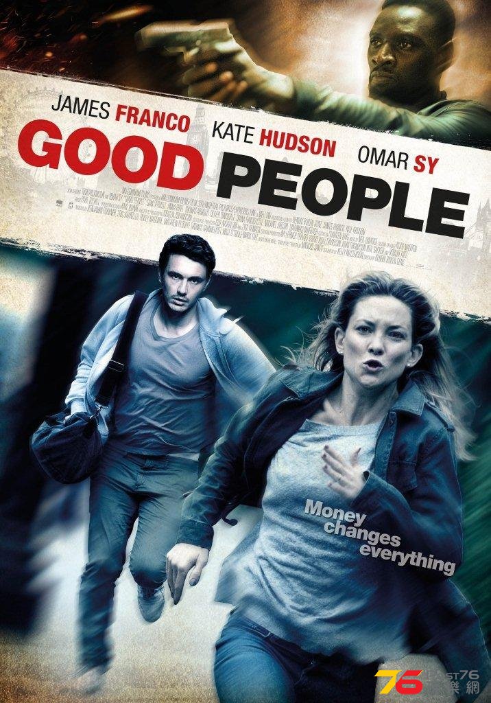 Good People 4.jpg