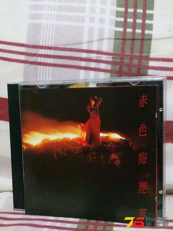 IMG-20140902-WA0018.jpg