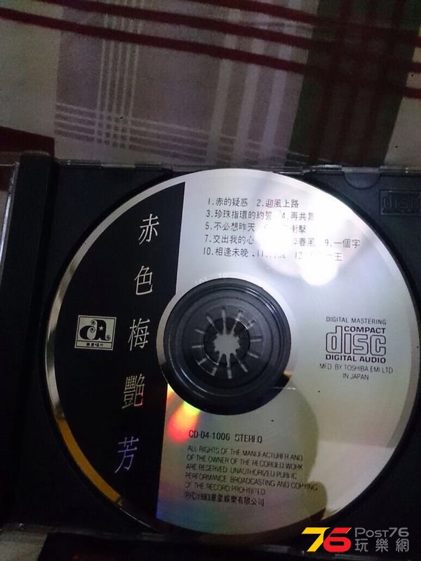 IMG-20140902-WA0024.jpg