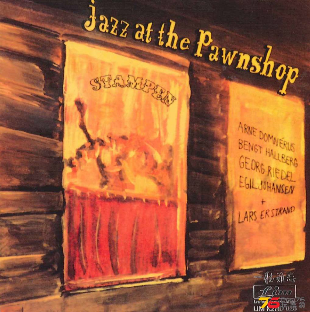 jazz-at-the-pawnshop.jpg