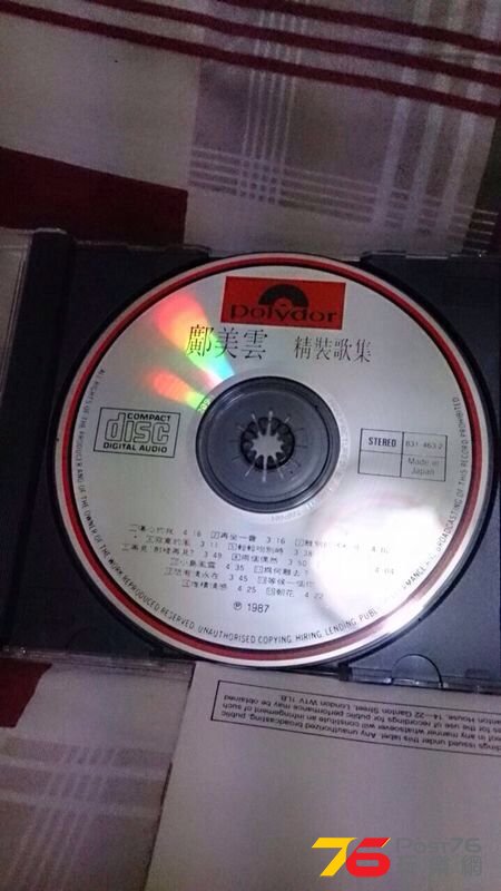 IMG-20140818-WA0013.jpg