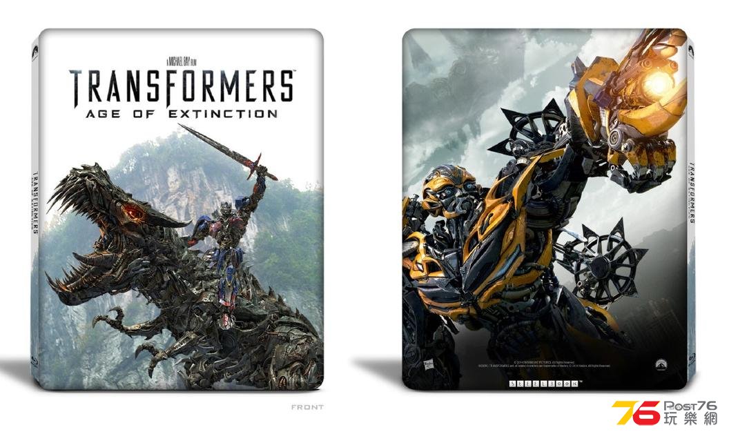 Transformers Age of Extinction3.jpg