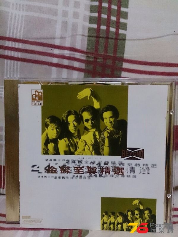 IMG-20140905-WA0001.jpg