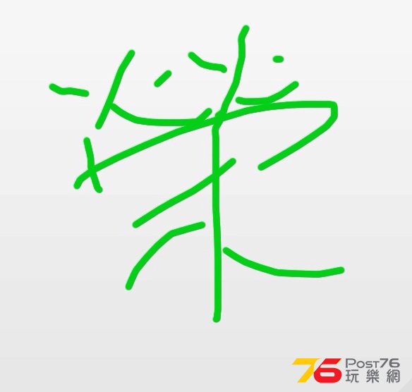 image.jpg