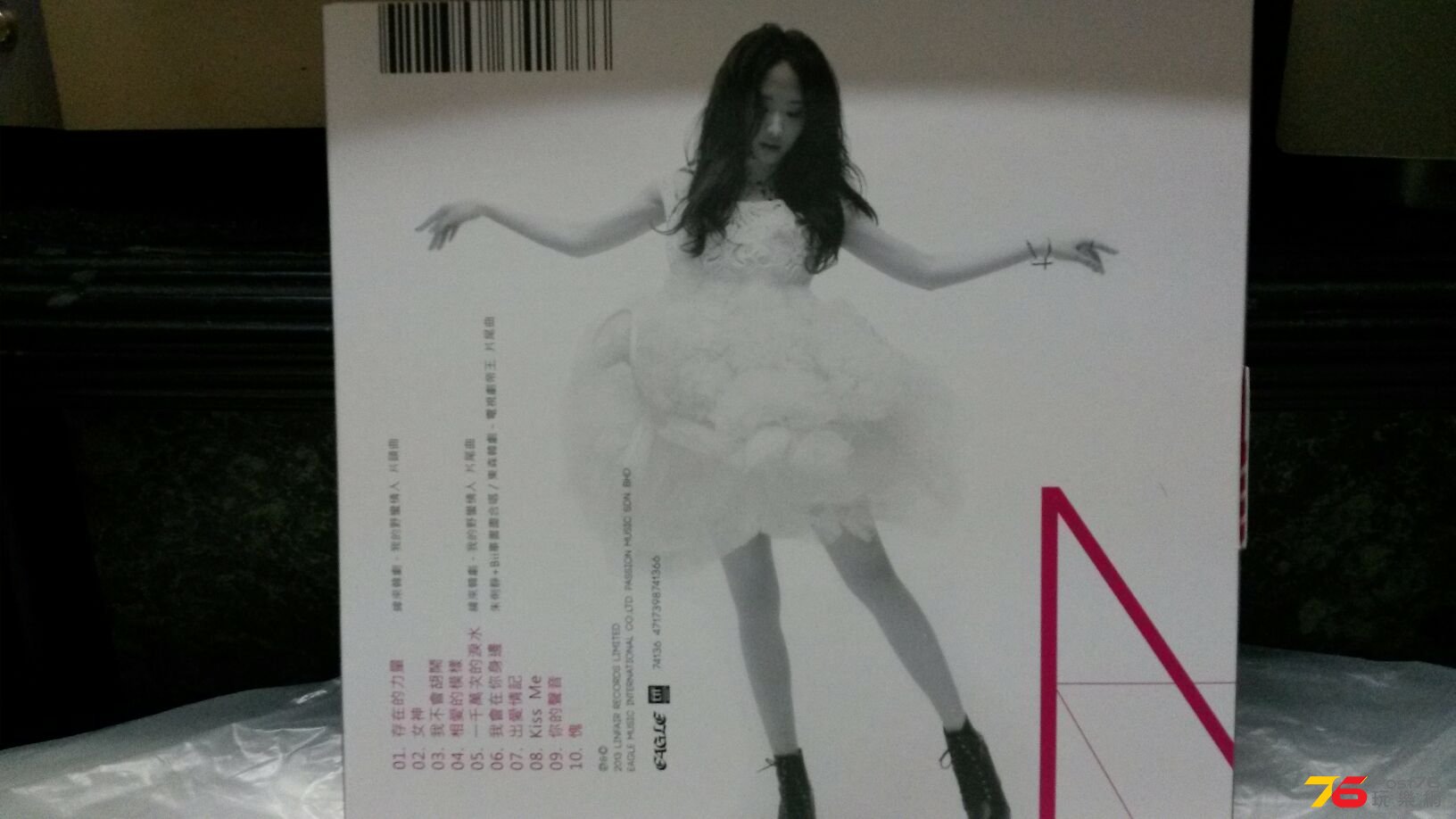 20140906_222214.jpg
