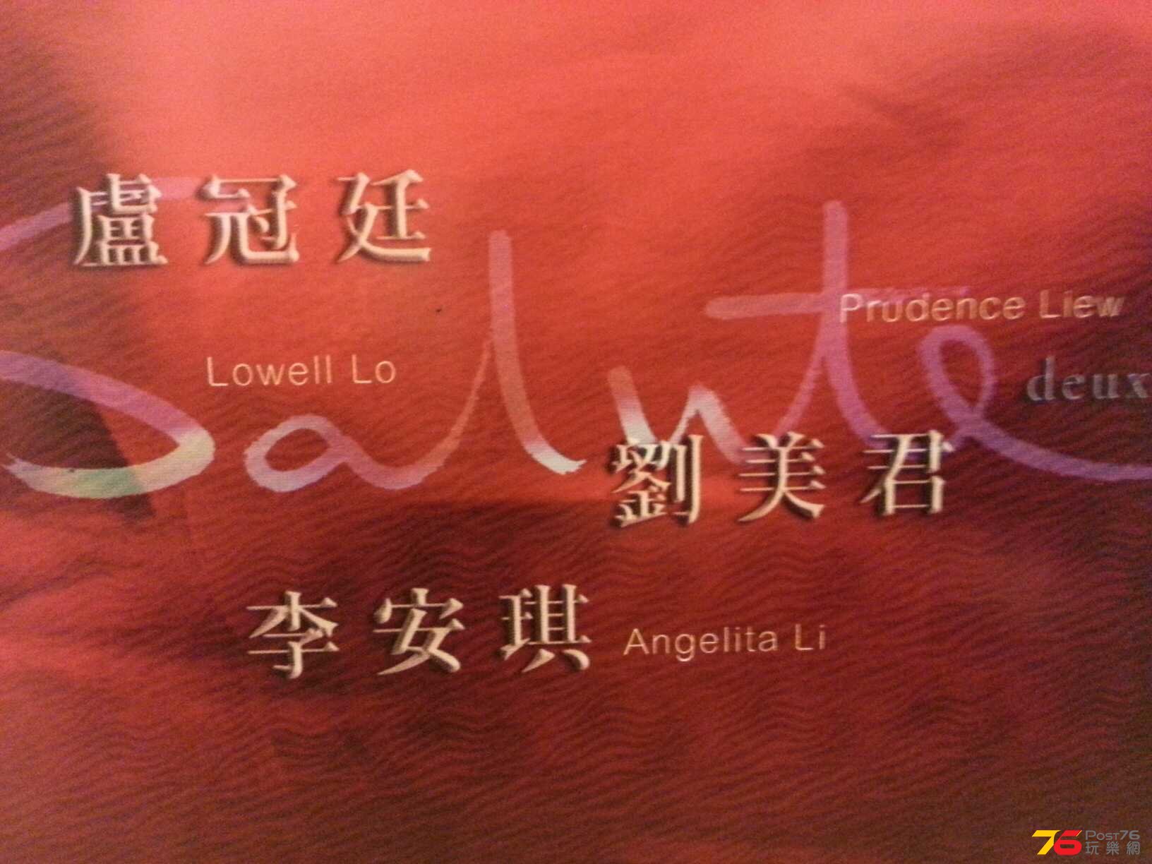 post76_1848992731photo.jpg
