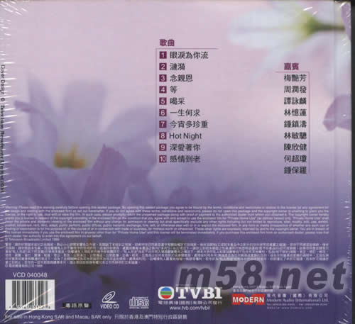 2004724155047.jpg