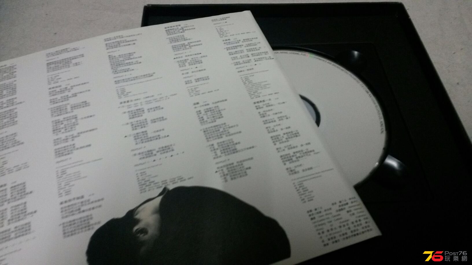 20140907_183721.jpg