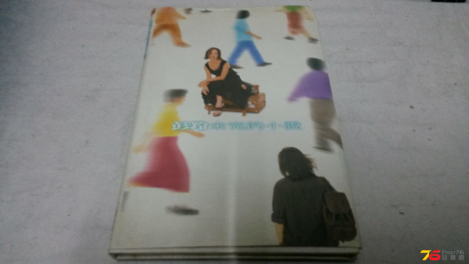 20140907_183426.jpg