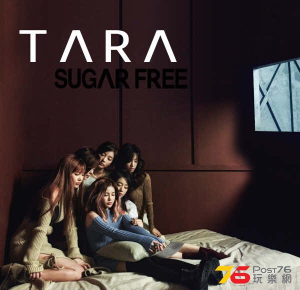 0907_tara.jpg