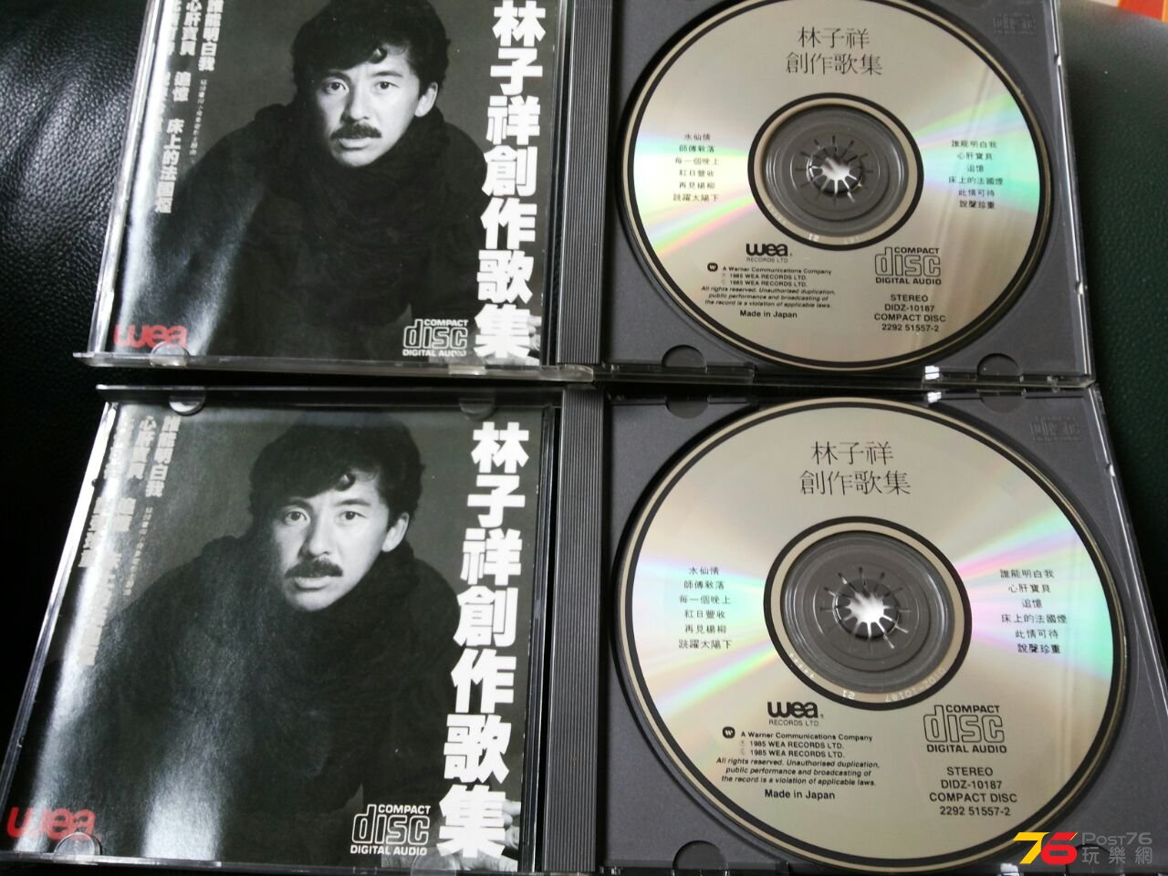 IMG-20140908-WA0004.jpg
