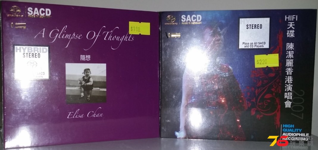 SACD2.jpg