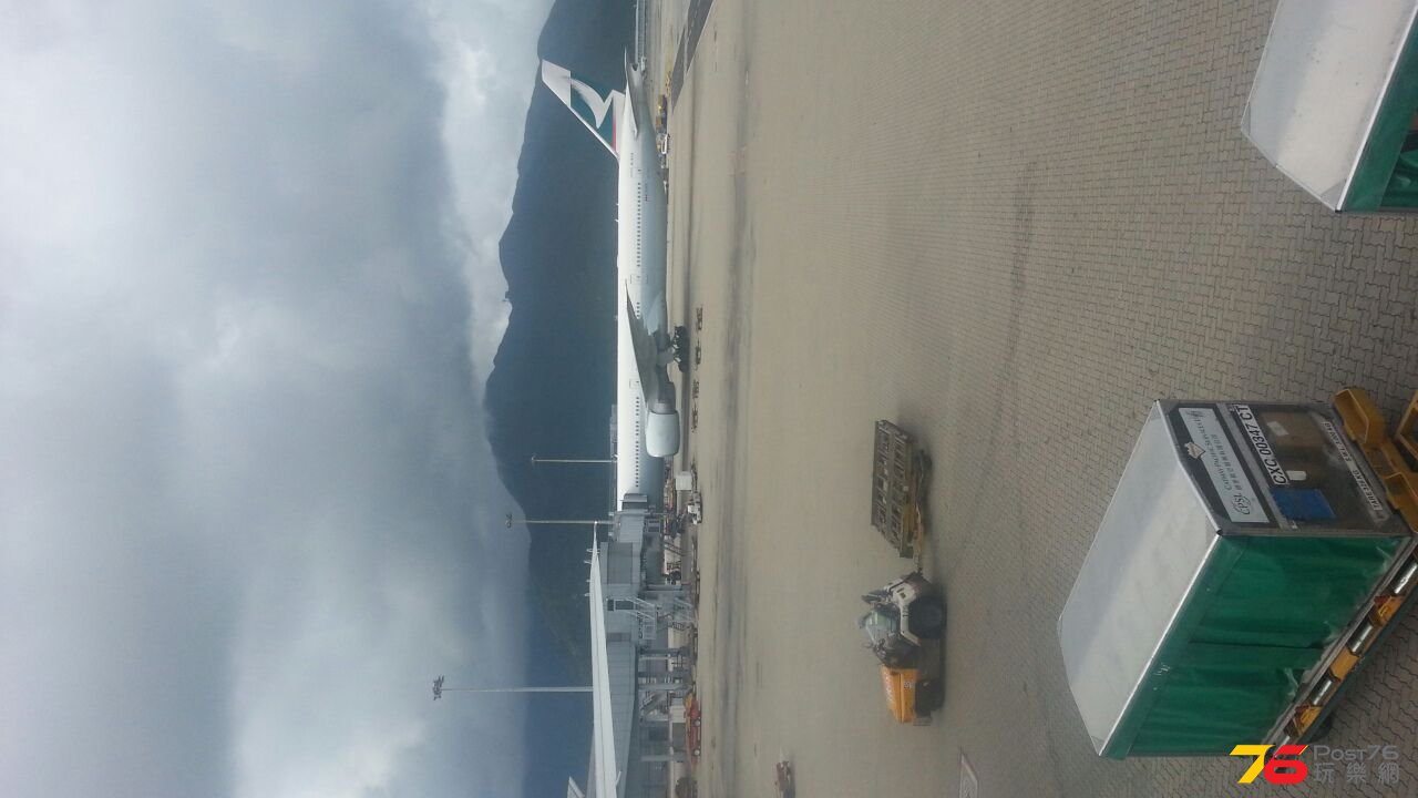 20140908_085220.jpg