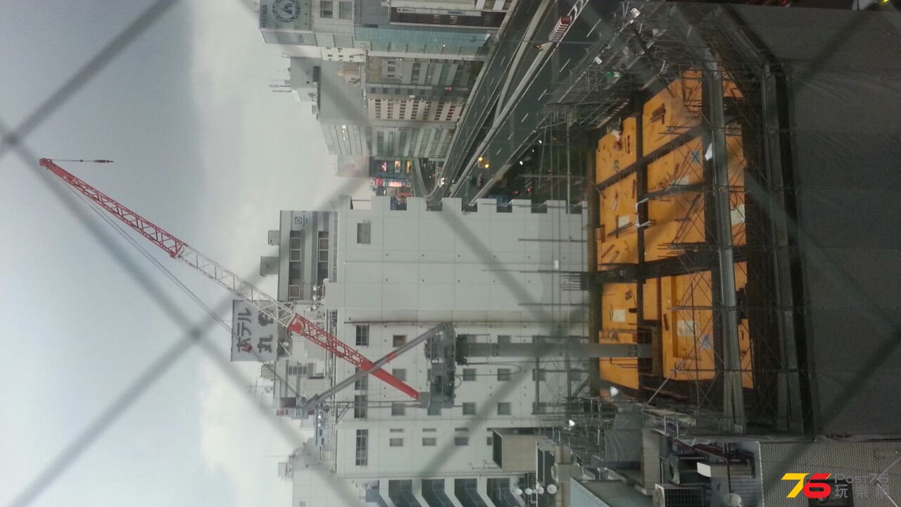 20140908_172430.jpg