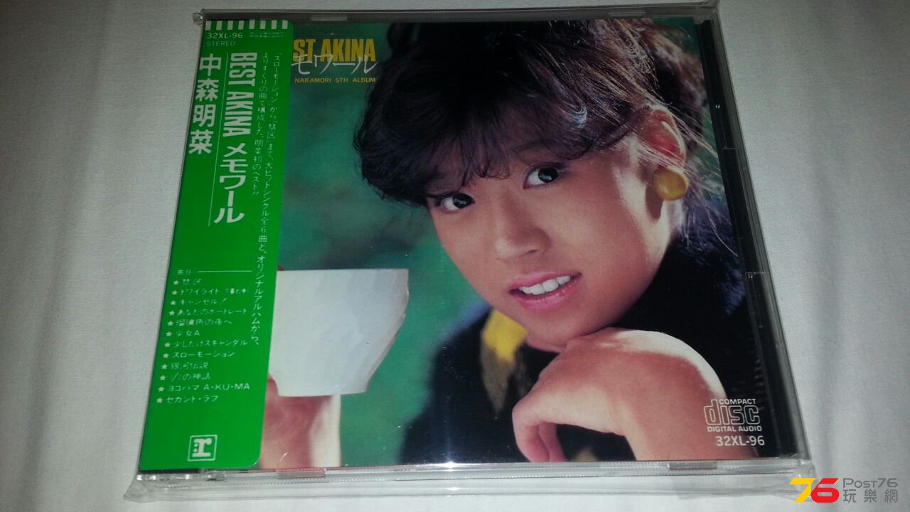 IMG-20140908-WA0116.jpg