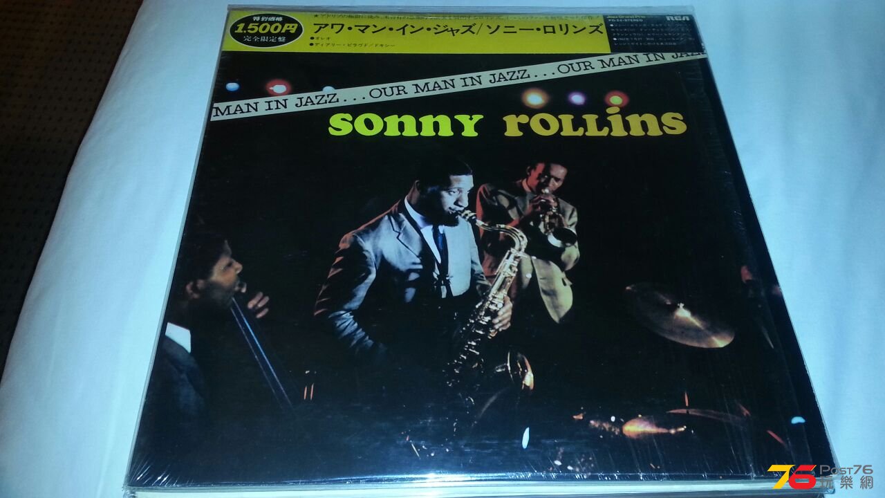 IMG-20140909-WA0004.jpg