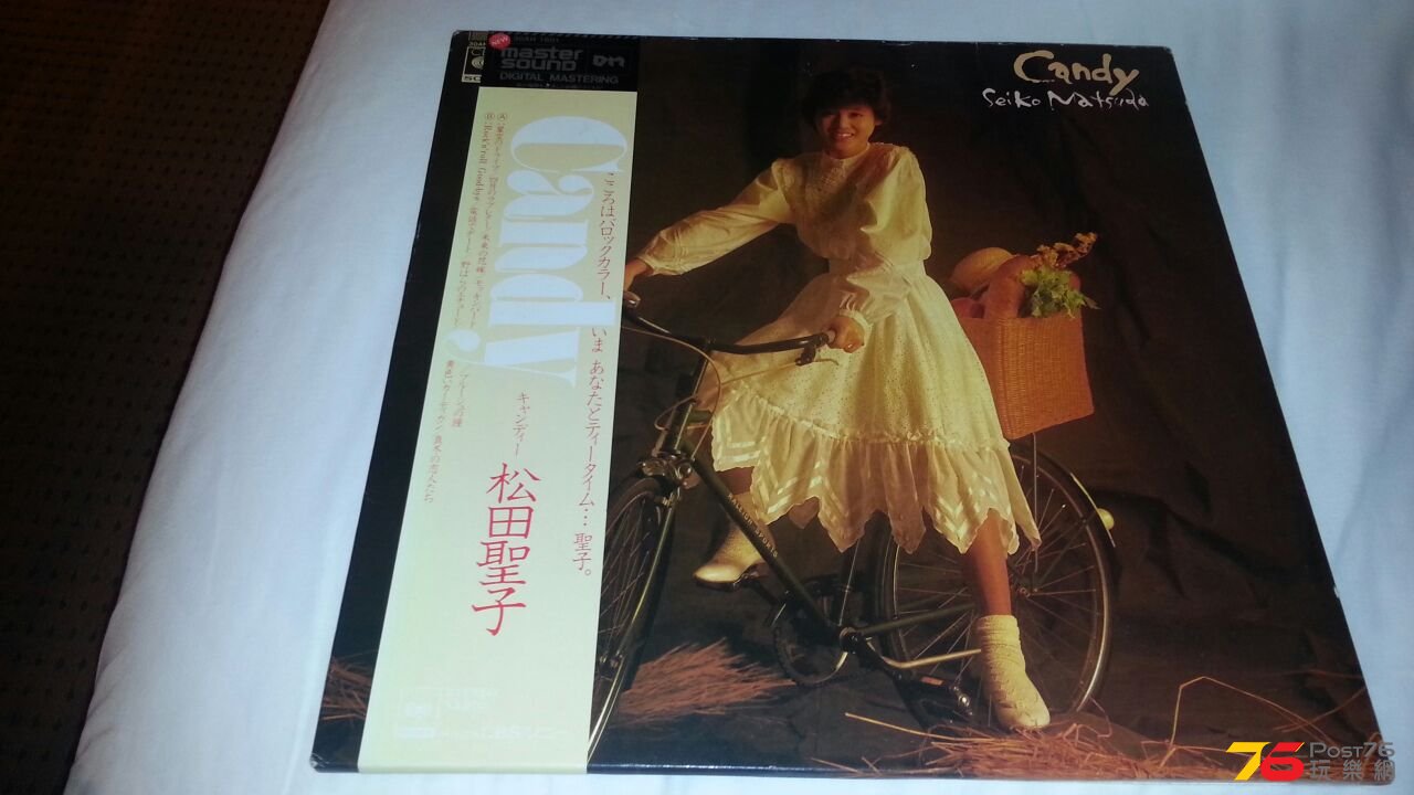 IMG-20140909-WA0014.jpg