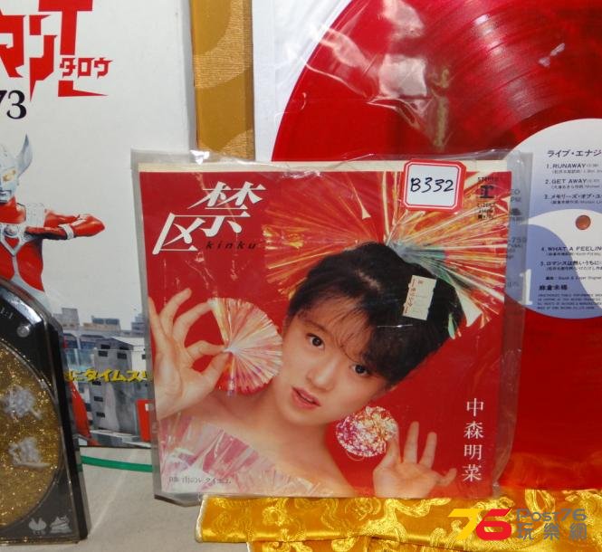 360截图20140909092541937.jpg