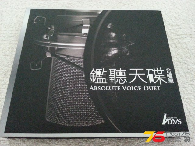 20140909_111447.jpg