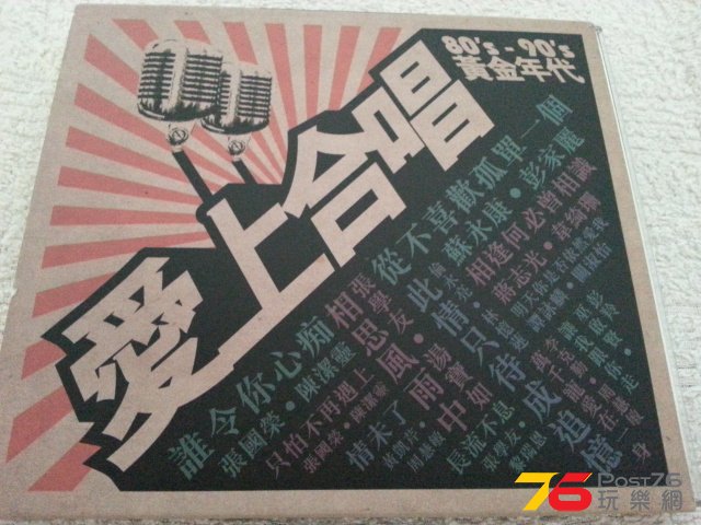20140909_111515.jpg