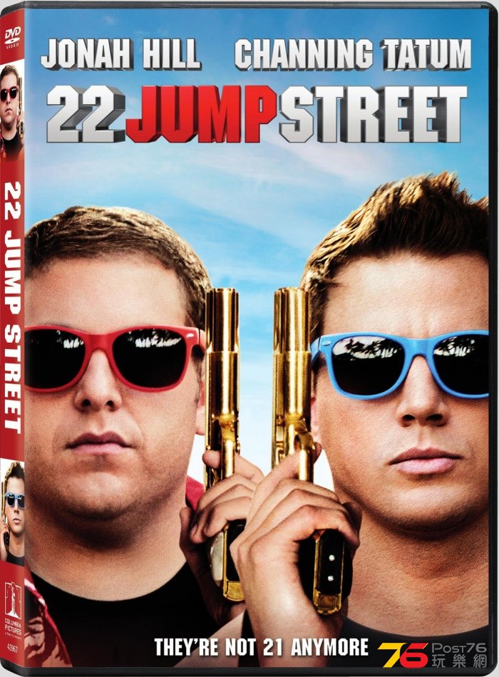 22jumpdvd.jpg