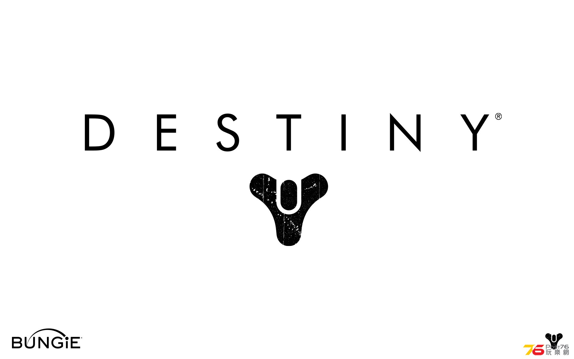 Trademark-Confirms-Bungie-Destiny.jpg