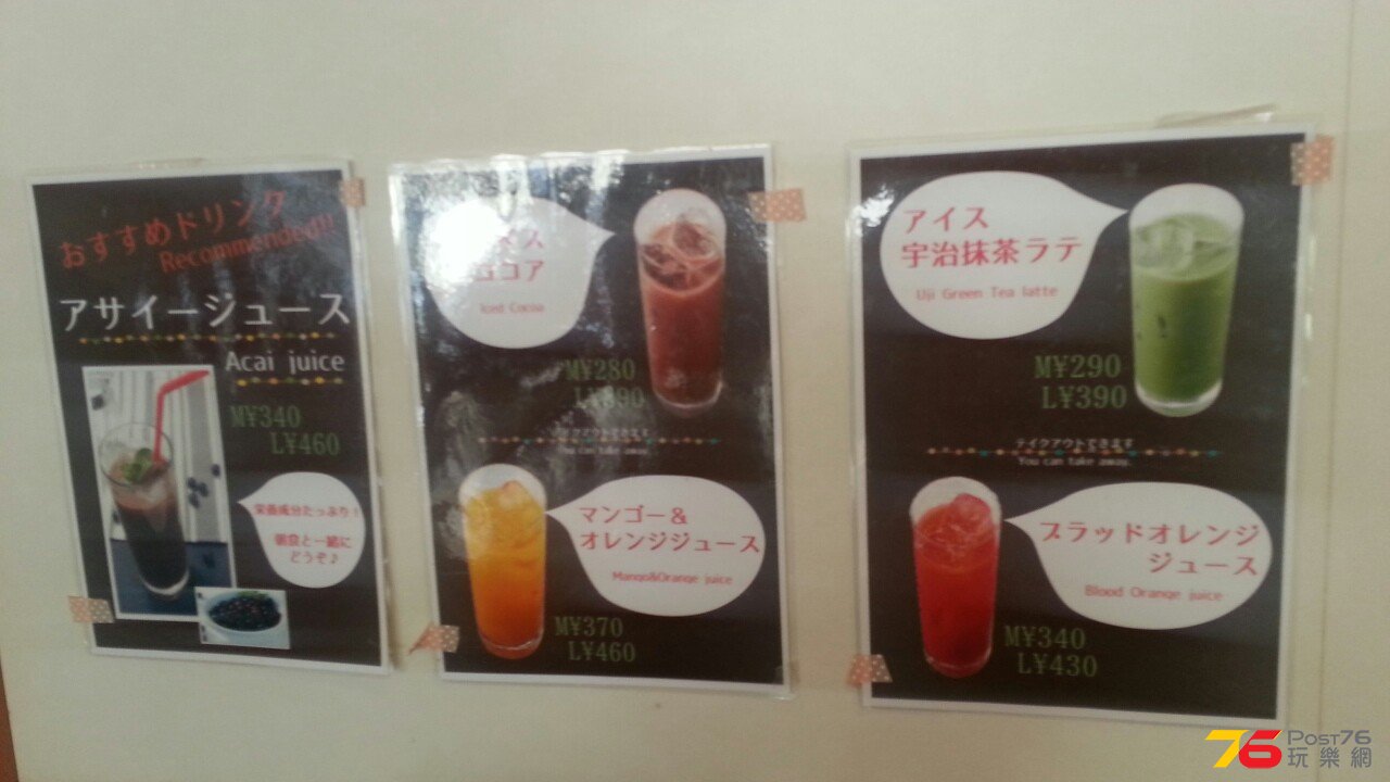 IMG-20140909-WA0041.jpg