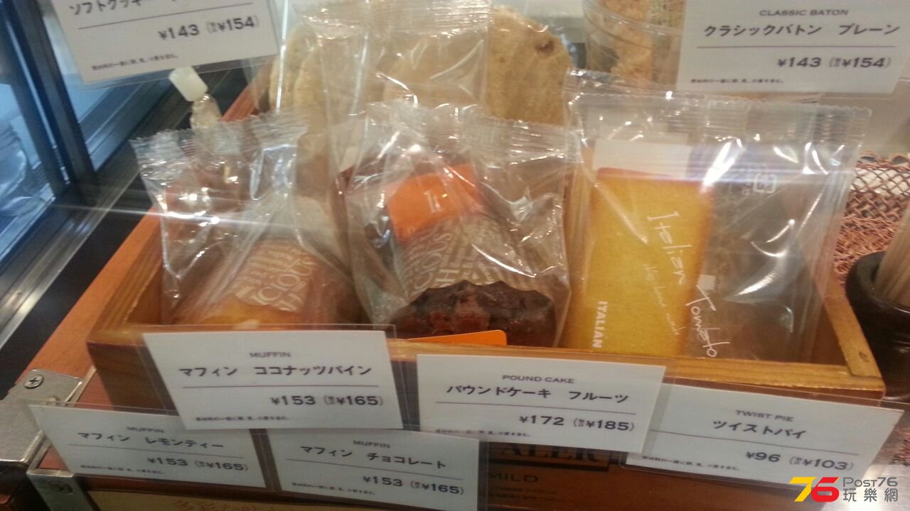 IMG-20140909-WA0043.jpg