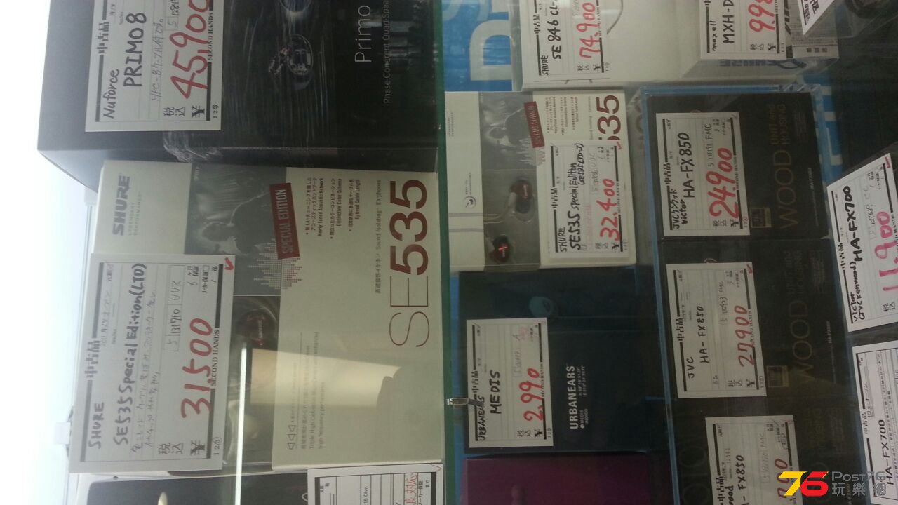 20140909_113407.jpg
