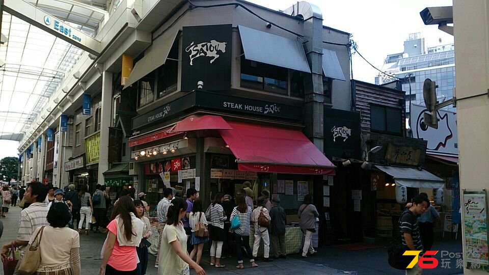 IMG-20140530-WA0119.jpg