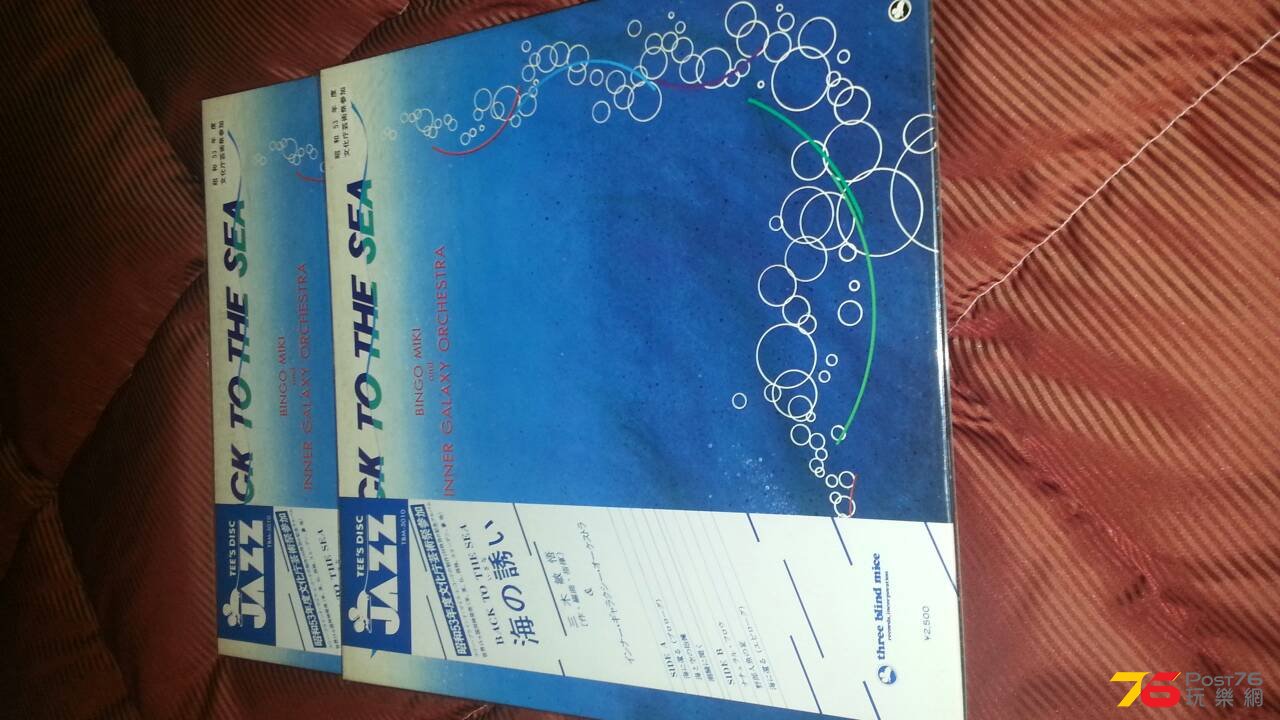 IMG-20140909-WA0163.jpg
