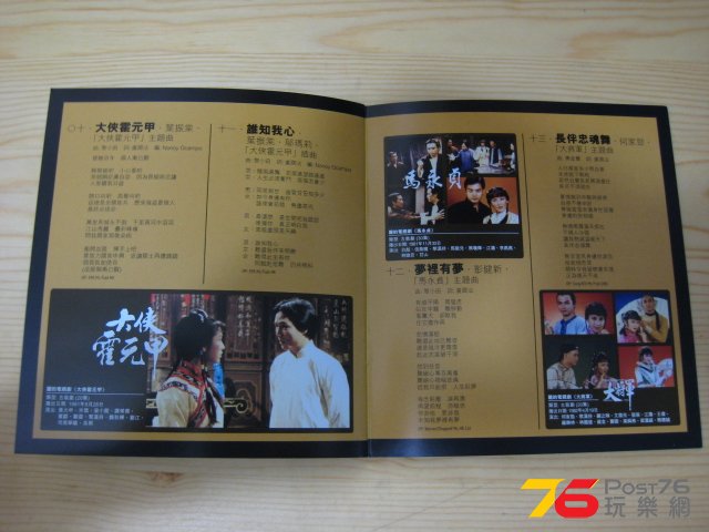 212544hihw1139dim1zi9d.jpg