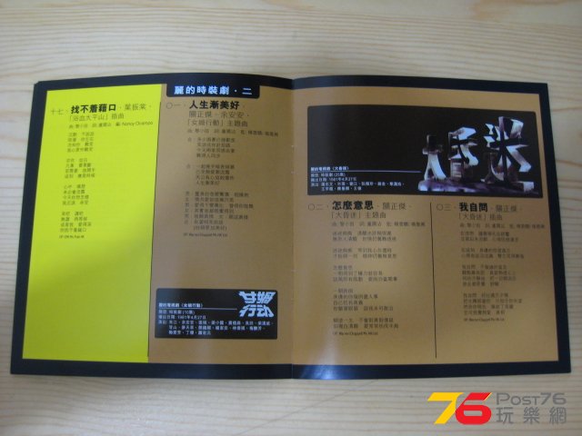 212703ex83uskwxxk8kxxk.jpg