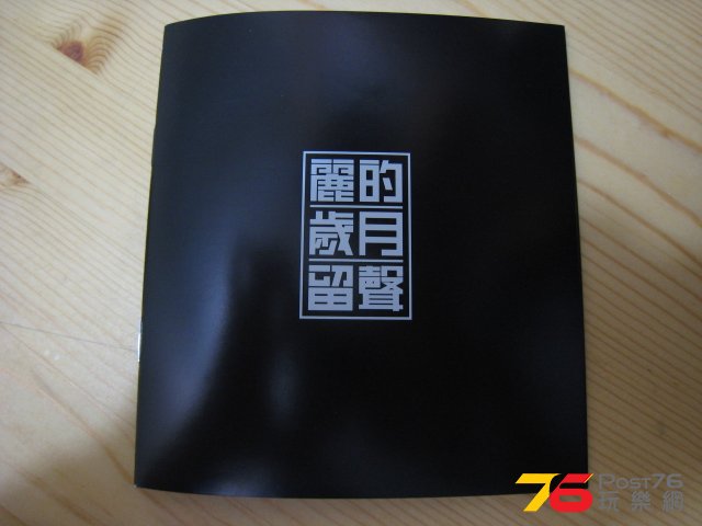 212737icfsz3rmwurskkk3.jpg
