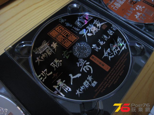 212749o8s24cg2u82kkpkj.jpg
