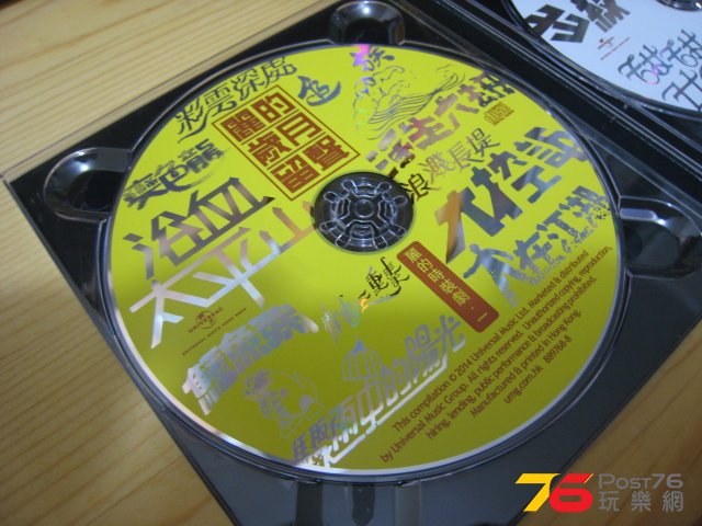 212801g7ibktjdjxijkjvh.jpg