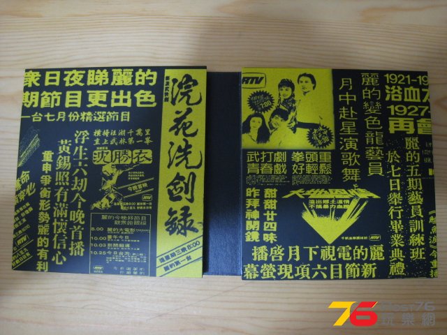 212809eul2nrlxawualw44.jpg