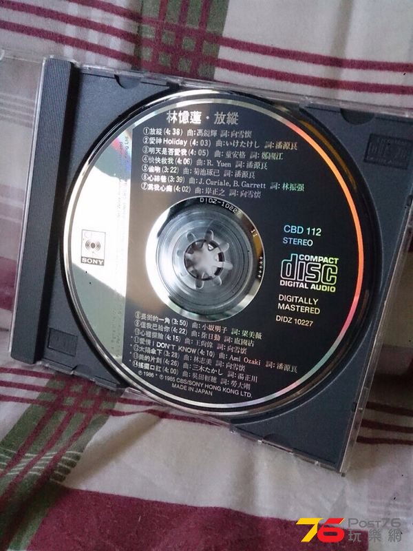 IMG-20140906-WA0018.jpg