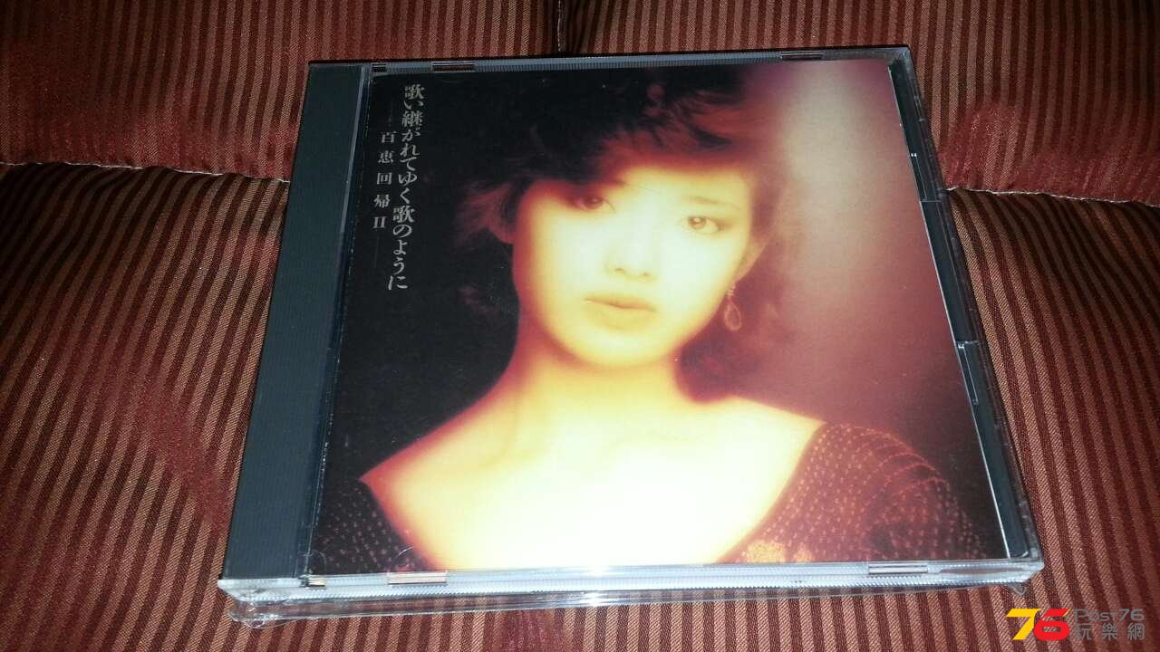 IMG-20140910-WA0085.jpg