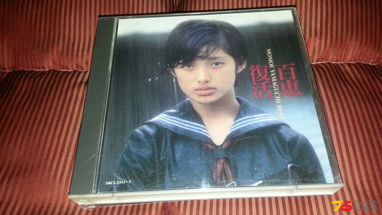 IMG-20140910-WA0087.jpg