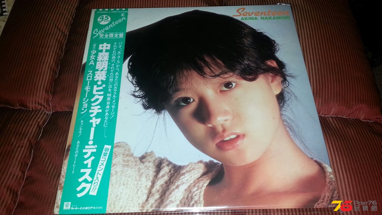 IMG-20140910-WA0101.jpg