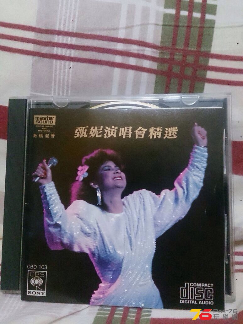 IMG-20140910-WA0019.jpg