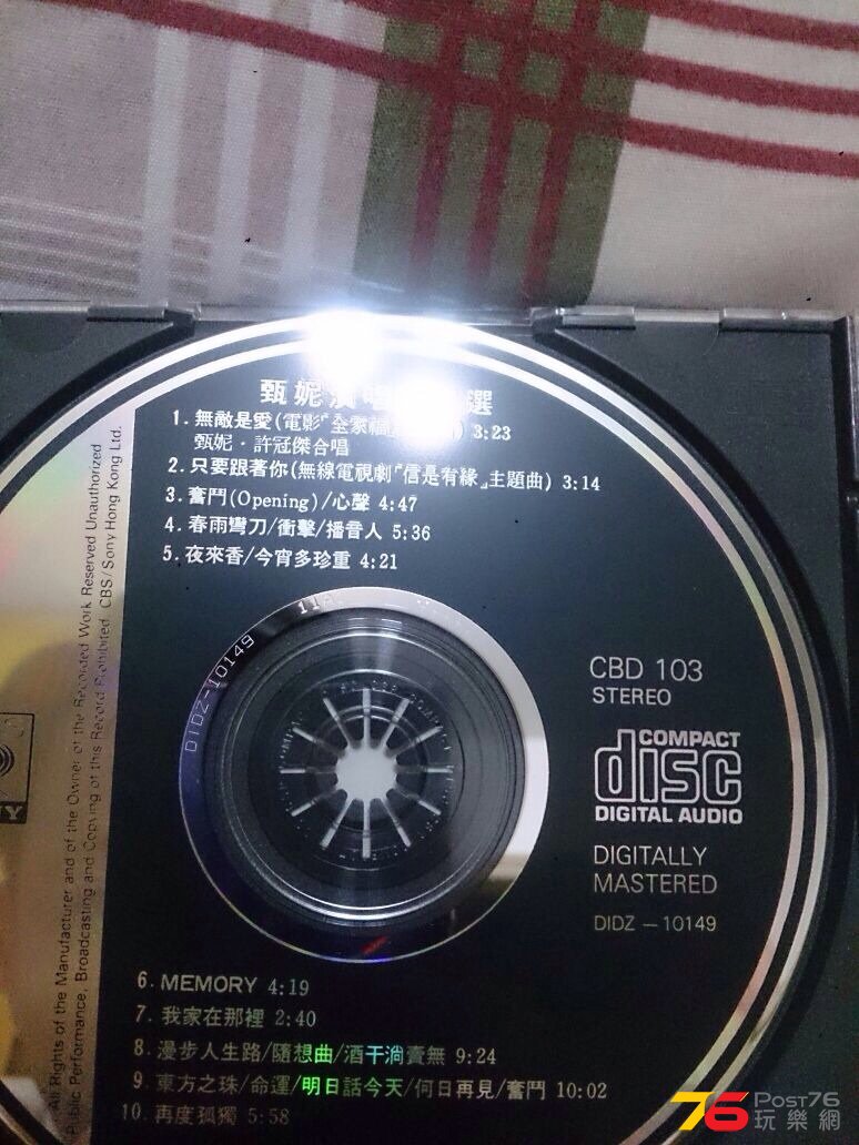 IMG-20140910-WA0016.jpg