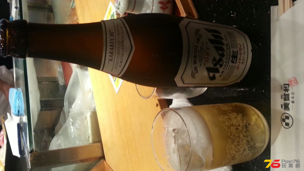 IMG-20140911-WA0056.jpg