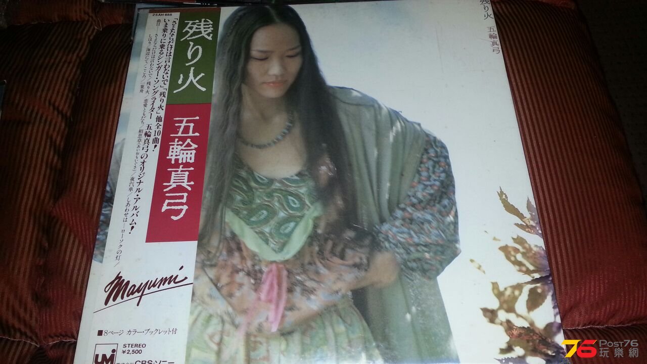 IMG-20140912-WA0022.jpg