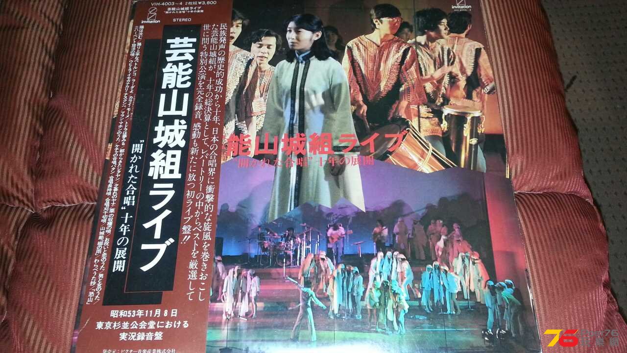 IMG-20140912-WA0028.jpg