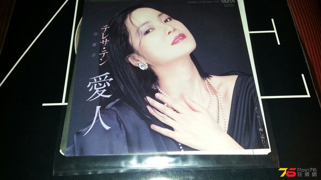 IMG-20140912-WA0058.jpg