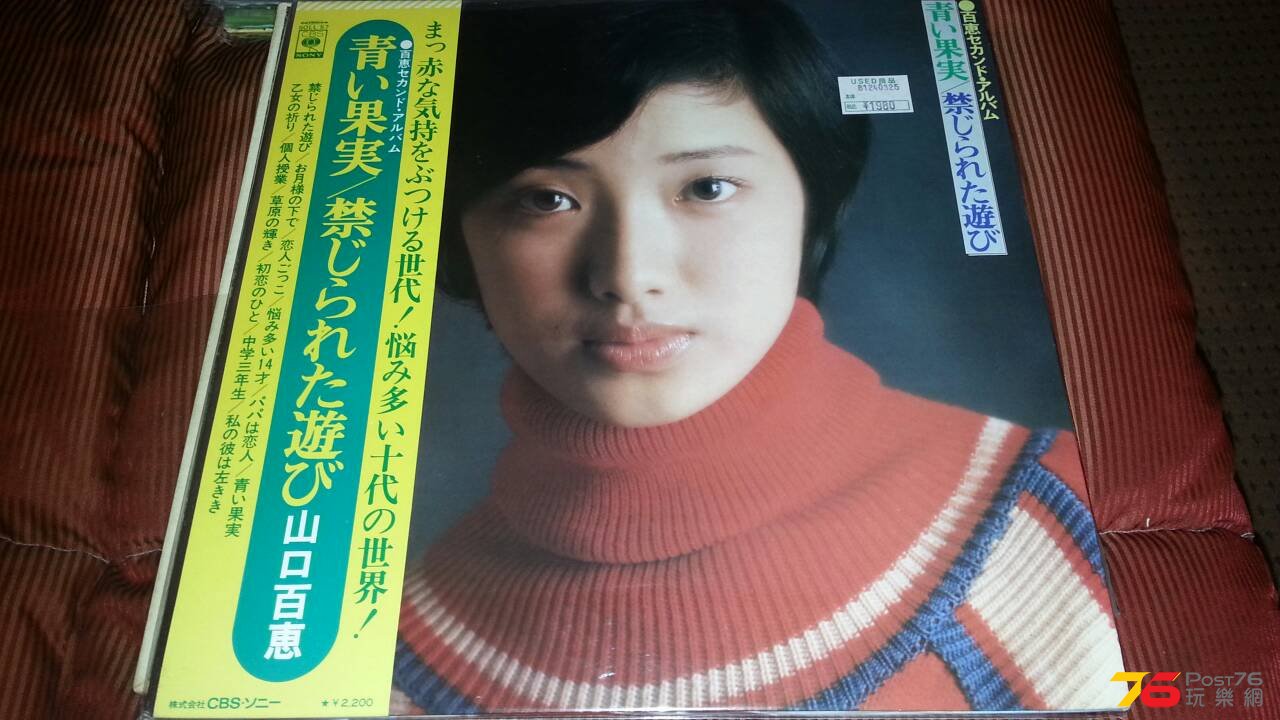 IMG-20140912-WA0060.jpg